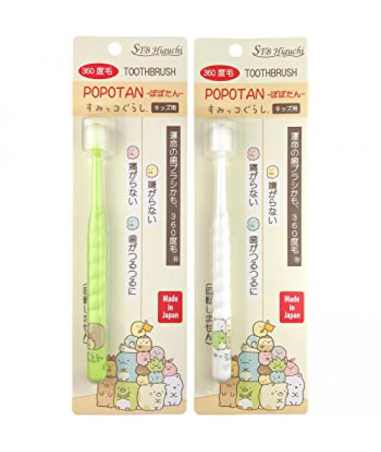 STB-H 日本製 角落生物 360度牙刷 (3歲以上小童適用) 1枝 (白色/綠色 隨機出貨)